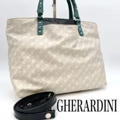 【美品】ゲラルディーニ　GHERARDINIショルダーバッグ　バイーラ　2way