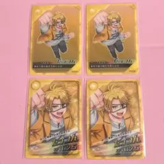 カラフルピーチ　チップス　 クリアカード　たっつん　ノーマル2枚　レア2枚セット