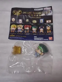 ジョジョコレ　岸辺露伴