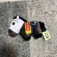 2025年最新】サラブレッドコレクション ぬいぐるみ30の人気アイテム