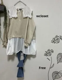 wcloset セーラ襟　チュニック　プルオーバー