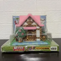 どうぶつの森 フィギュア コレクション 森をつくろう ひろいおうち