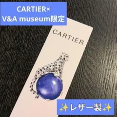 2026年最新】Cartier しおりの人気アイテム - メルカリ