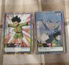 HUNTER×HUNTER カードダス 旧アニメ ゴン キルア レオリオ - メルカリ