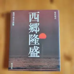 Item thumbnail for item 055df1c1-9564-48f5-ba73-c6bf2ffb5262