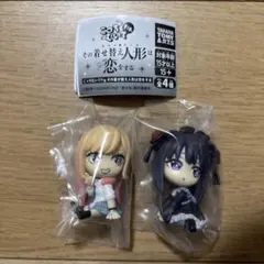 着せ恋 こっちむいてFig. ガチャ　海夢　雫