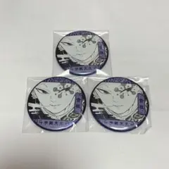 2026年最新】鬼滅原画展 デコレクション缶バッジの人気アイテム - メルカリ