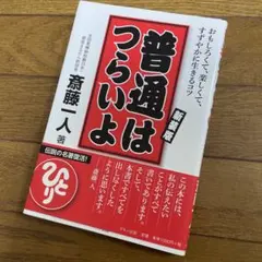 Item thumbnail for item 243f3287-5522-4c70-9762-59e794655ad0