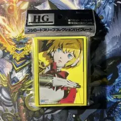 2026年最新】ペルソナ4 スリーブの人気アイテム - メルカリ