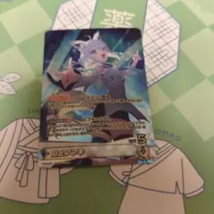 Item thumbnail for item 72b8dab4-d082-49f4-bbc2-3763cbcdcdb2