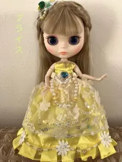 Item thumbnail for item 428e18d9-cfec-41fd-868b-e00694b5e6a8