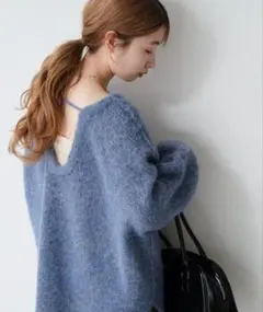 Kastane メランジVあきニットプルオーバー