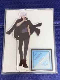 呪術廻戦 五条悟 呪術廻戦展 渋谷事変 アクリルスタンド