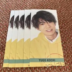 SixTONES 髙地優吾 データカード