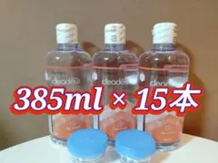 クリアデュー　ハイドロワンステップ　溶解すすぎ液15本、専用ケース10個