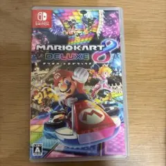 マリオカート8 デラックス