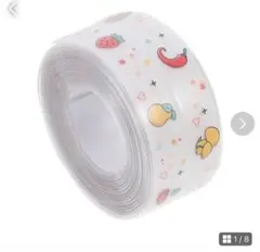 ⭐️防水テープ、マスキングテープ 接着剤テープ 3m20cm