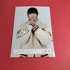 Item thumbnail for item 95f8658c-61f2-4c05-90af-c609be840e39