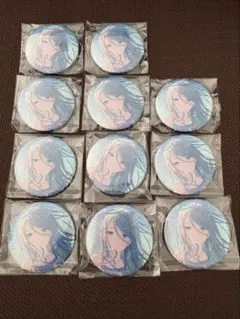 プロセカ 41C グリ缶 缶バッジ 日野森雫 11点