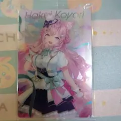 Item thumbnail for item f3c12752-b939-4af1-8953-ebc0b1a68429