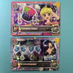 2026年最新】服部 サインの人気アイテム - メルカリ