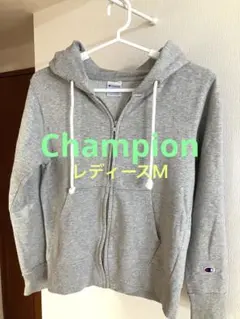 Champion ★ジップアップパーカー