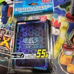 遊戯王　ブルーVer2　絶版未開封スリーブ