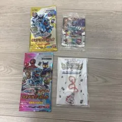 仮面ライダーガッチャード　映画特典ライドケミートレカセット