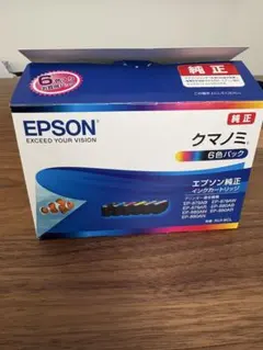 2026年最新】EPSON 純正インク 6色の人気アイテム - メルカリ