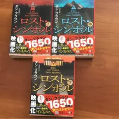 Item thumbnail for item f8cc77bd-f1f1-4e61-b328-652d5bbdd294