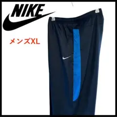 T4013*NIKE*ナイキ*ナイロンパンツ*シャカシャカパンツ*メンズXL