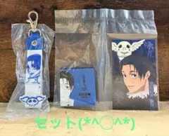 S*3様 呪術廻船　一番くじ　死滅回遊　弍　L&M賞　セット(*^◯^*)