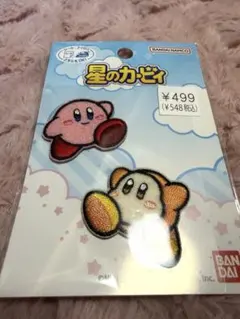 【未使用】星のカービィ ワッペン