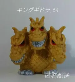 コインパンチ様 リクエスト 3点 まとめ商品