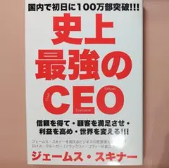 Item thumbnail for item 6c000134-417d-4415-a7ea-f1e6b443e7fe