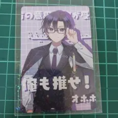 カラフルピーチ　展示会　もふ　トレカ