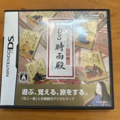 Item thumbnail for item dea47977-28ce-454a-945b-00ef0636d5dc