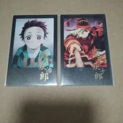 鬼滅の刃　お楽しみくじ　チェキ風ブロマイド　竈門炭治郎　竈門炭十郎