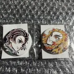 E賞44mm缶バッジ 竈門炭治郎・煉獄杏寿郎セット