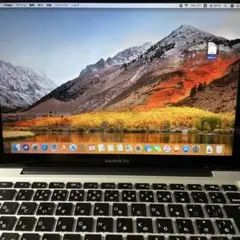 完動品8G Mac Book Pro 13inch A1278