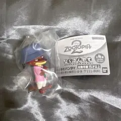 ズートピア 2 ならぶんです。