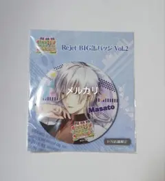 グッズ