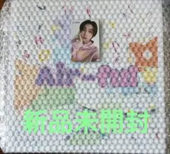 Stray kids シーグリ2024 JAPAN 新品未開封