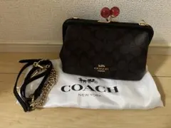 うりまめたろう様 リクエスト 2点 まとめ商品