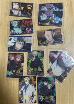 呪術廻戦トレカステッカーセット