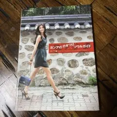 Item thumbnail for item 5c68f5b0-9b6a-4b21-8001-c6a8ec1e10ee