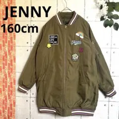 =LOVE イコラブ スタジャン ジャケット イコラブ スタジャン - メルカリ