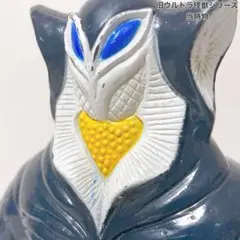 【当時物】メフィラス星人｜旧ウルトラ怪獣シリーズ／004