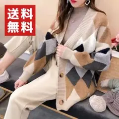 アーガイル柄カーディガン ベージュ ボア ニット もこもこ かわいい 韓国 y