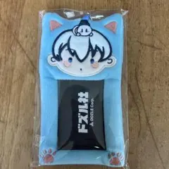ドズル社 しまむら パスケース おらふくんのサムネイル
